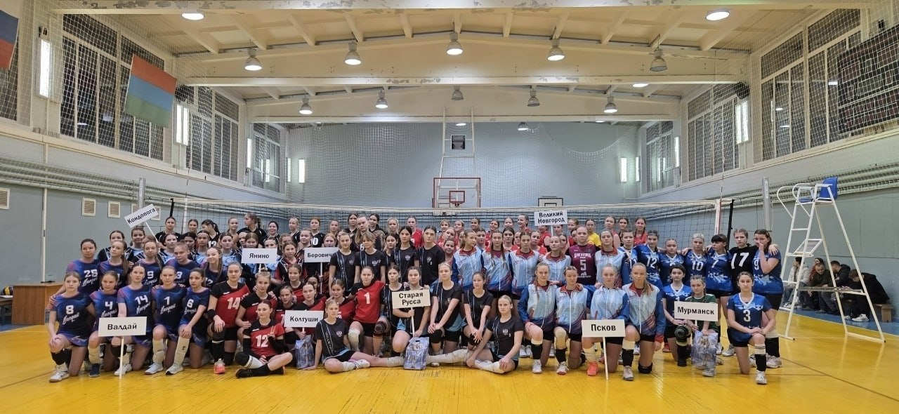 Псковские волейболистки стали лучшими в Карелии Псковские волейболистки стали лучшими в Карелии