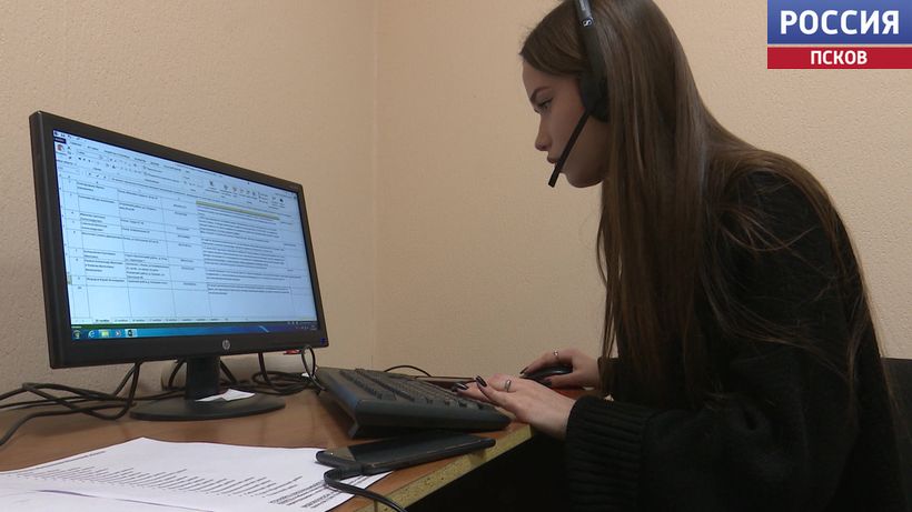 Прием вопросов на Прямую линию с губернатором Псковской области Михаилом Ведерниковым стартовал сегодня Прием вопросов на Прямую линию с губернатором Псковской области Михаилом Ведерниковым стартовал сегодня