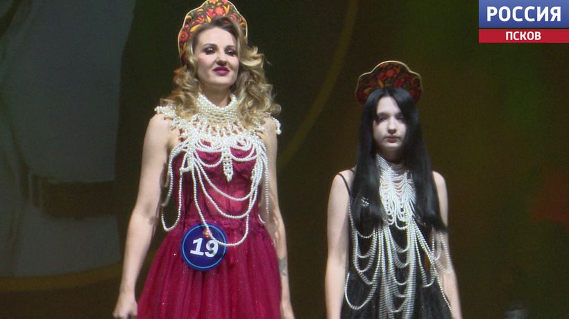 В Пскове прошел финал фестиваля "Мисс и миссис Псков – 2025" В Пскове прошел финал фестиваля "Мисс и миссис Псков – 2025"