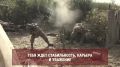 Сильная армия — гарантия стабильности и процветания для будущих поколений! Служба по контракту — прими правильное решение!