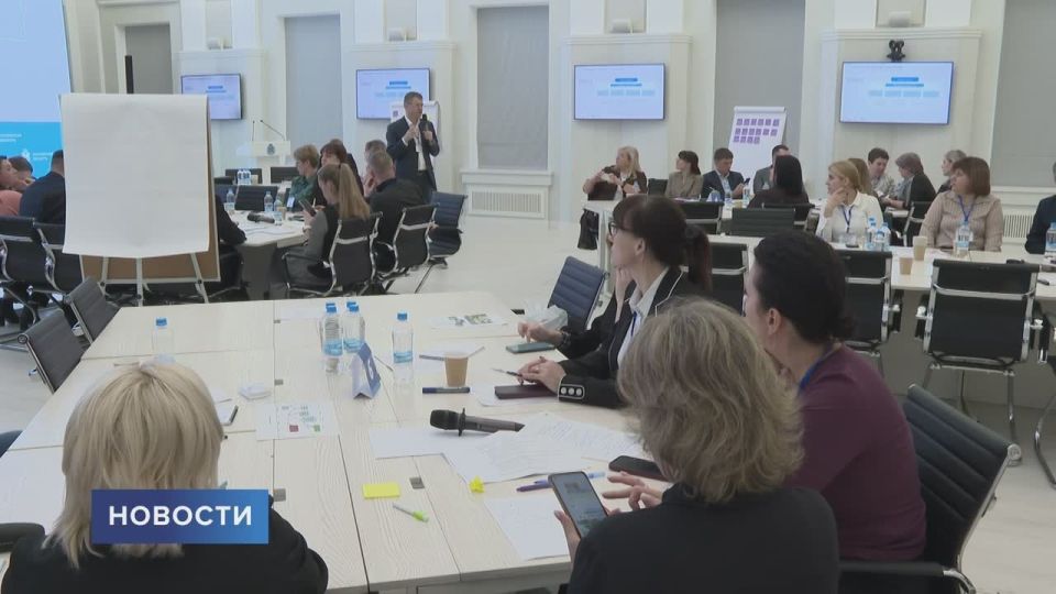 Современные навыки управления, командная работа и оптимальные решения — третий образовательный модуль «Проектный менеджмент и лидерство» для представителей органов местного самоуправления прошел в Пскове