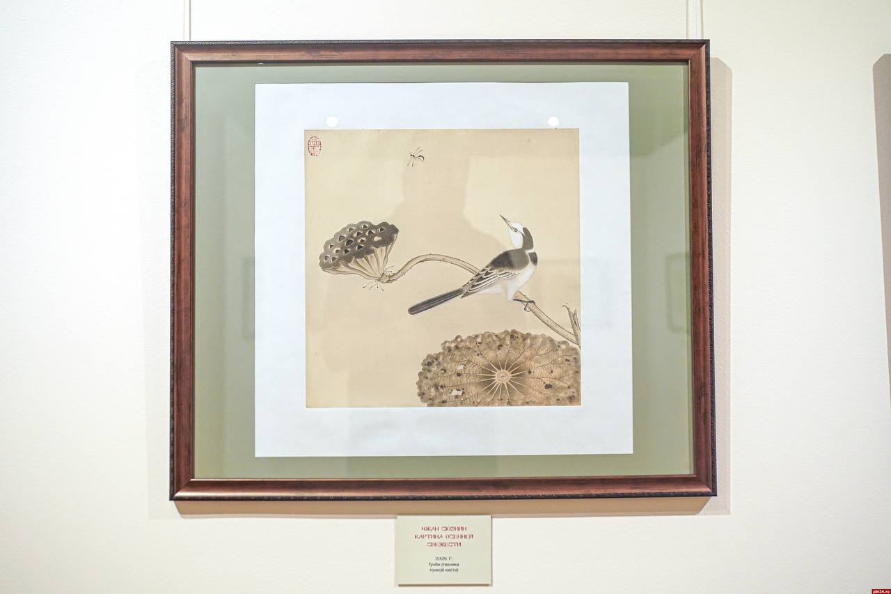 Китайский художник представил 10 работ на выставке в псковском музее Китайский художник представил 10 работ на выставке в псковском музее