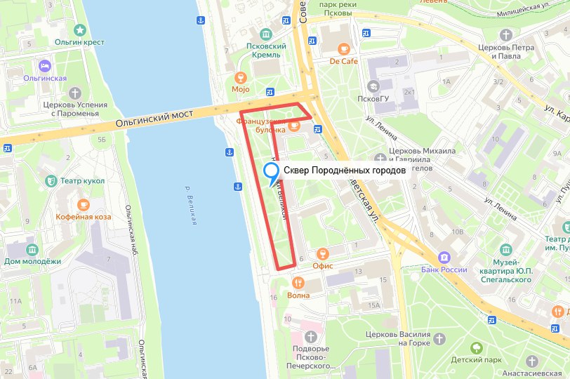 Уважаемые псковичи! Сквер породнённых городов (возле дома №1/3 по улице Советской) и сквер с гномами готовятся к преображению