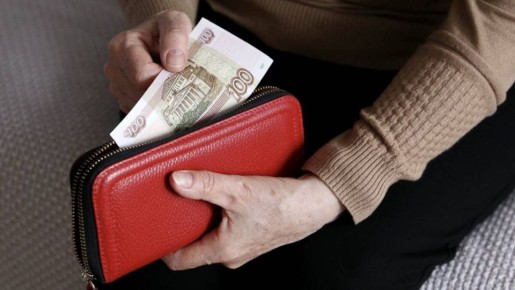 Как получать пенсию в 25 тысяч рублей: советы самозанятым россиянам