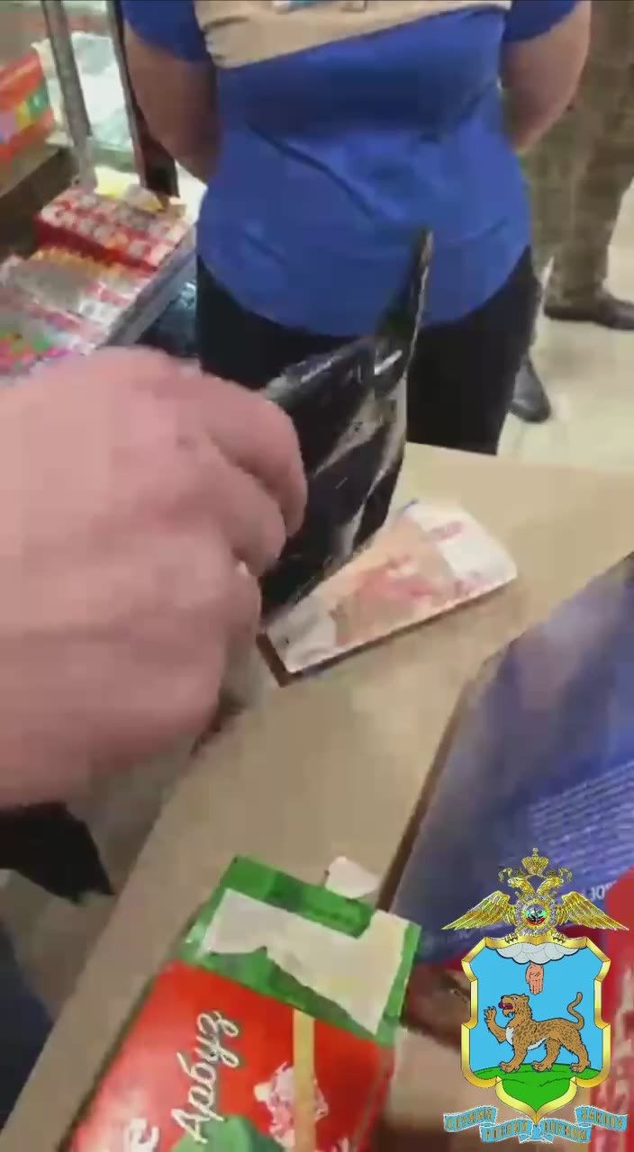 Псковские полицейские предотвратили обман 73-летней пенсионерки