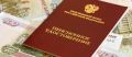 Новый закон о пенсиях для детей, зачатых после смерти отца: важный шаг к социальной справедливости