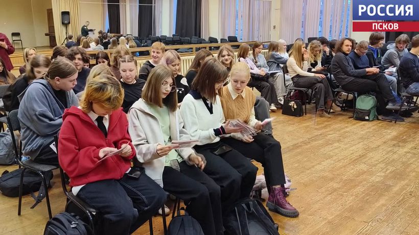 Представитель одного из высших военных учебных заведений Росгвардии провел встречу с учащимися погранично-таможенного правового лицея Представитель одного из высших военных учебных заведений Росгвардии провел встречу с учащимися погранично-таможенного правового лицея