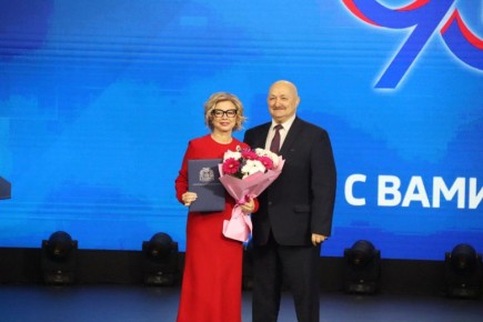 Торжественное мероприятие, посвященное 95-летию Псковского областного радио и 65-летию областного телевидения, прошло в Городском культурном центре