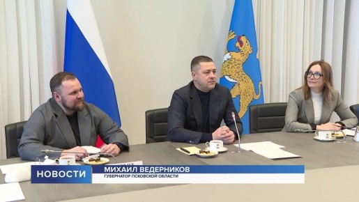 Общая история, общая Победа, общие ценности