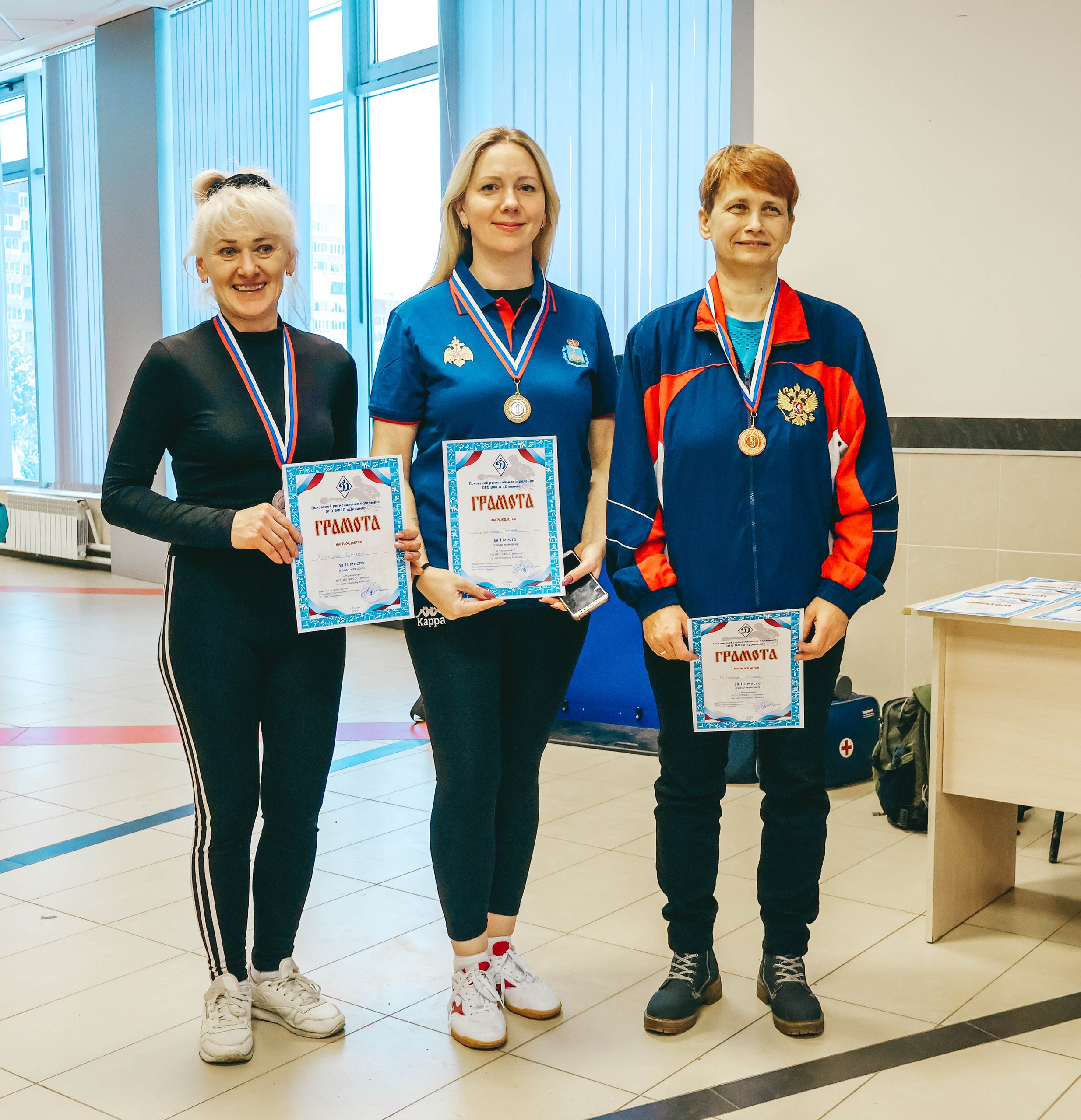 Второй год подряд сохраняем чемпионство Второй год подряд сохраняем чемпионство