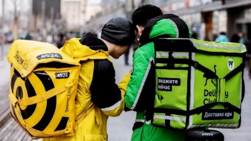 В Санкт-Петербурге власти запретили мигрантам работать курьерами, при это запрет не касается выходцев из стран ЕАЭС