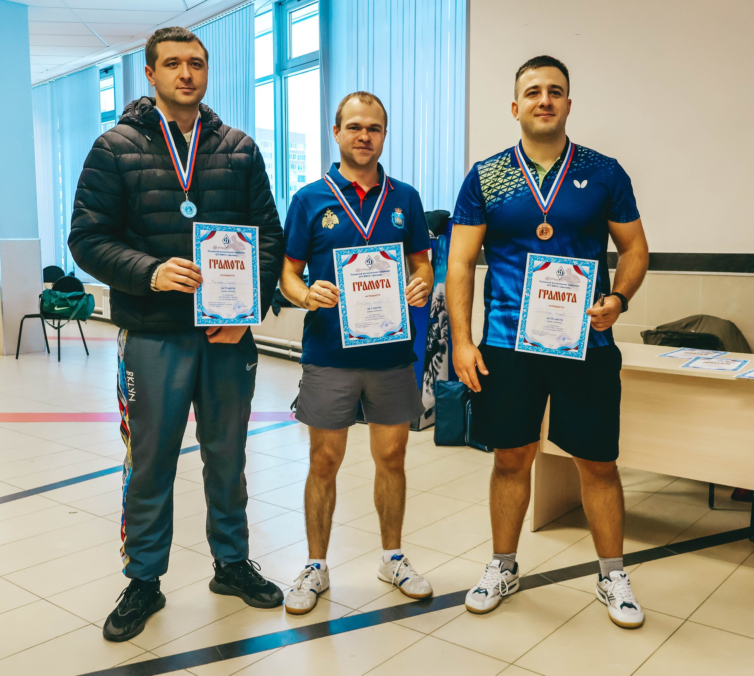 Второй год подряд сохраняем чемпионство Второй год подряд сохраняем чемпионство