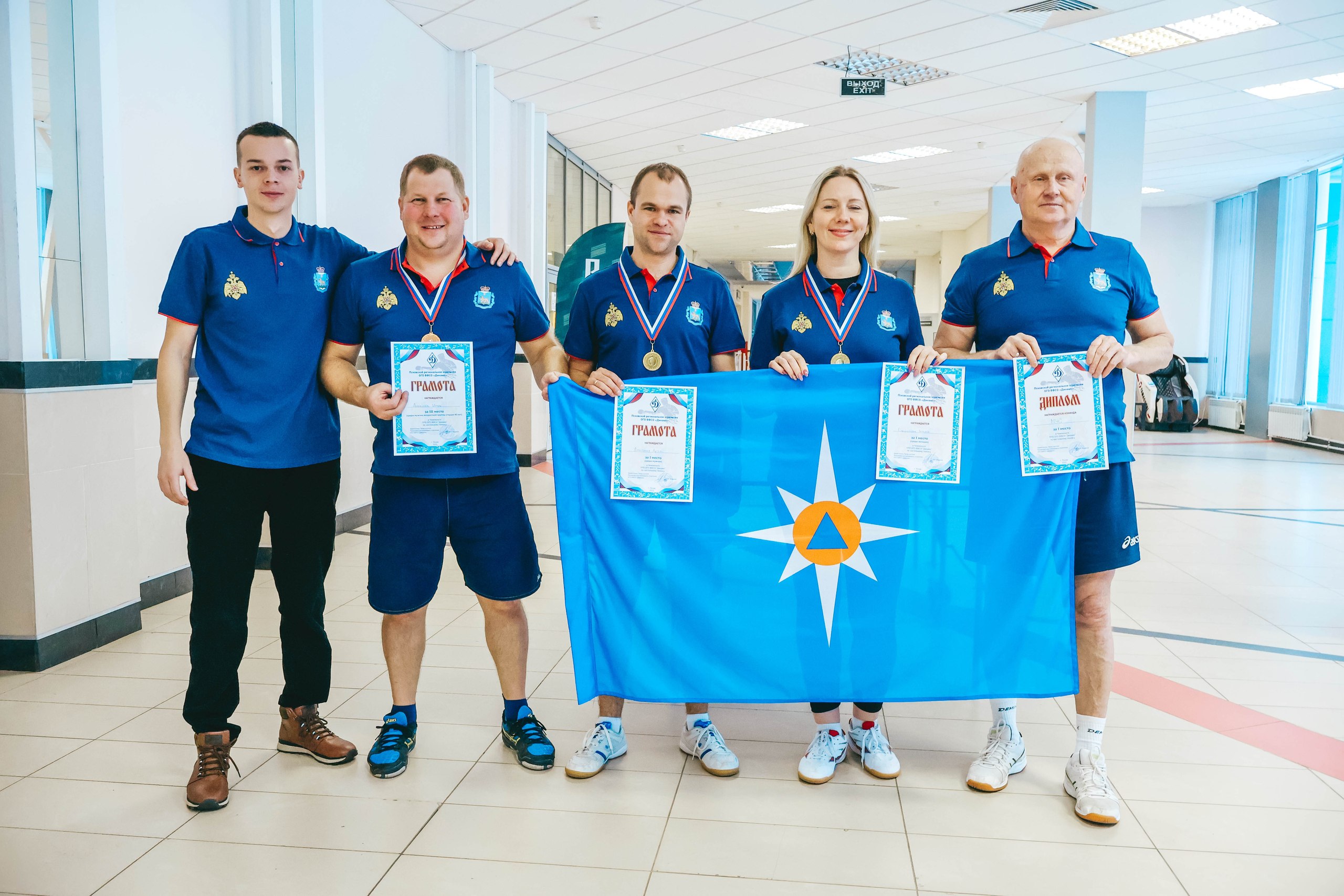 Второй год подряд сохраняем чемпионство Второй год подряд сохраняем чемпионство