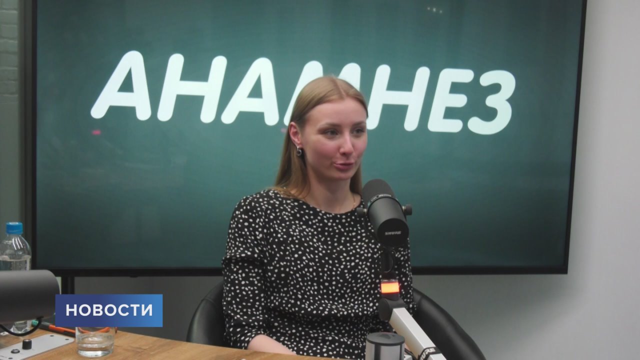 Какие проблемы с пищеварением чаще всего выявляются у жителей Псковской области? Полезно ли популярное «очищение организма от шлаков» с помощью специальных диет и процедур? Достаточно ли просто правильно питаться чтобы быть...