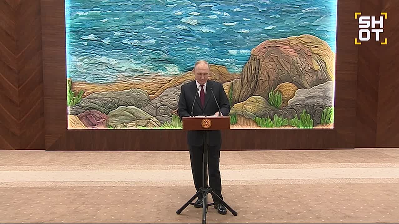 Путин о переговорах по мирному урегулированию с Украиной: