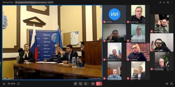 Сегодня состоялось очередное заседание Избирательной комиссии Псковской области, на котором был рассмотрен вопрос «О проекте Закона Псковской области «О внесении изменений в закон Псковской области «Избирательный кодекс...