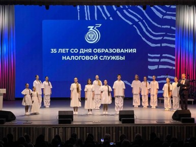 Елкин Борис: Поздравляю коллектив Управления федеральной налоговой службы по Псковской области с 35-летием со дня образования!