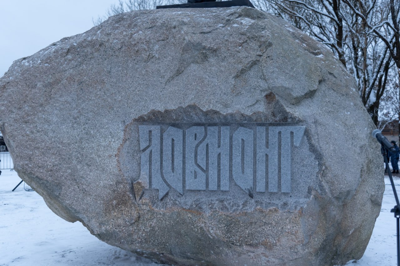 Псков встречает Довмонта: день, когда история ожила Псков встречает Довмонта: день, когда история ожила