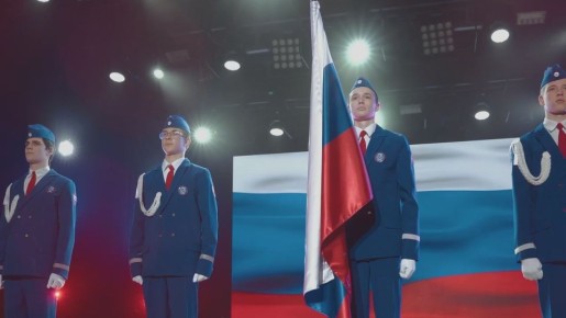 Всероссийский форум «Я выбираю ЮИД» пролетел на одном дыхании!