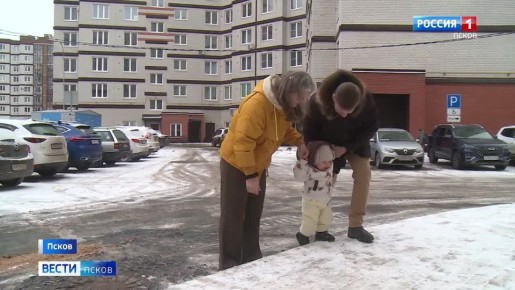 Чтобы поддержать материнство и демографию