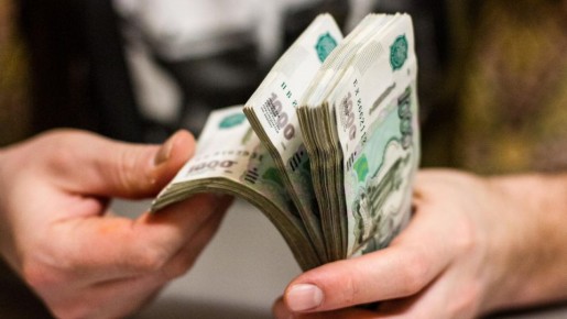 Микрофинансовые организации: как получить займ с плохой кредитной историей и чего ожидать