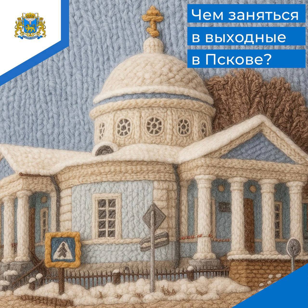 Борис Елкин опубликовал афишу на эти выходные: