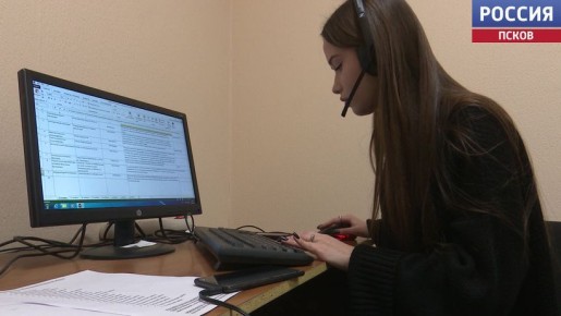 Более 700 звонков поступило за пять дней работы колл-центра Прямой линии с губернатором Псковской области