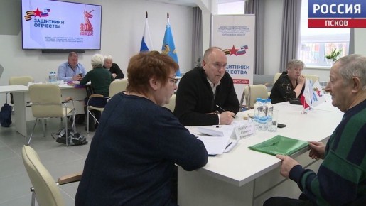 В Пскове заработало "окно" военкомата — помощь стала ближе