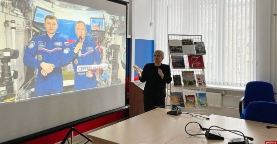 «Географический диктант» провели в Пскове