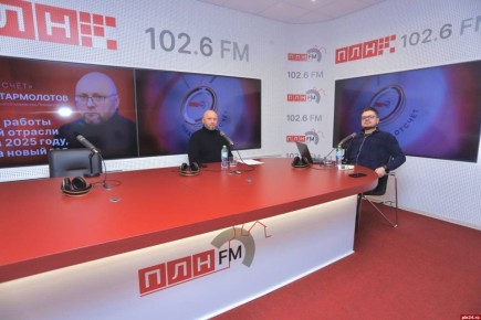 Станислав Стармолотов: в 2026 году Псковский аэропорт постарается сохранить работу в прежнем режиме