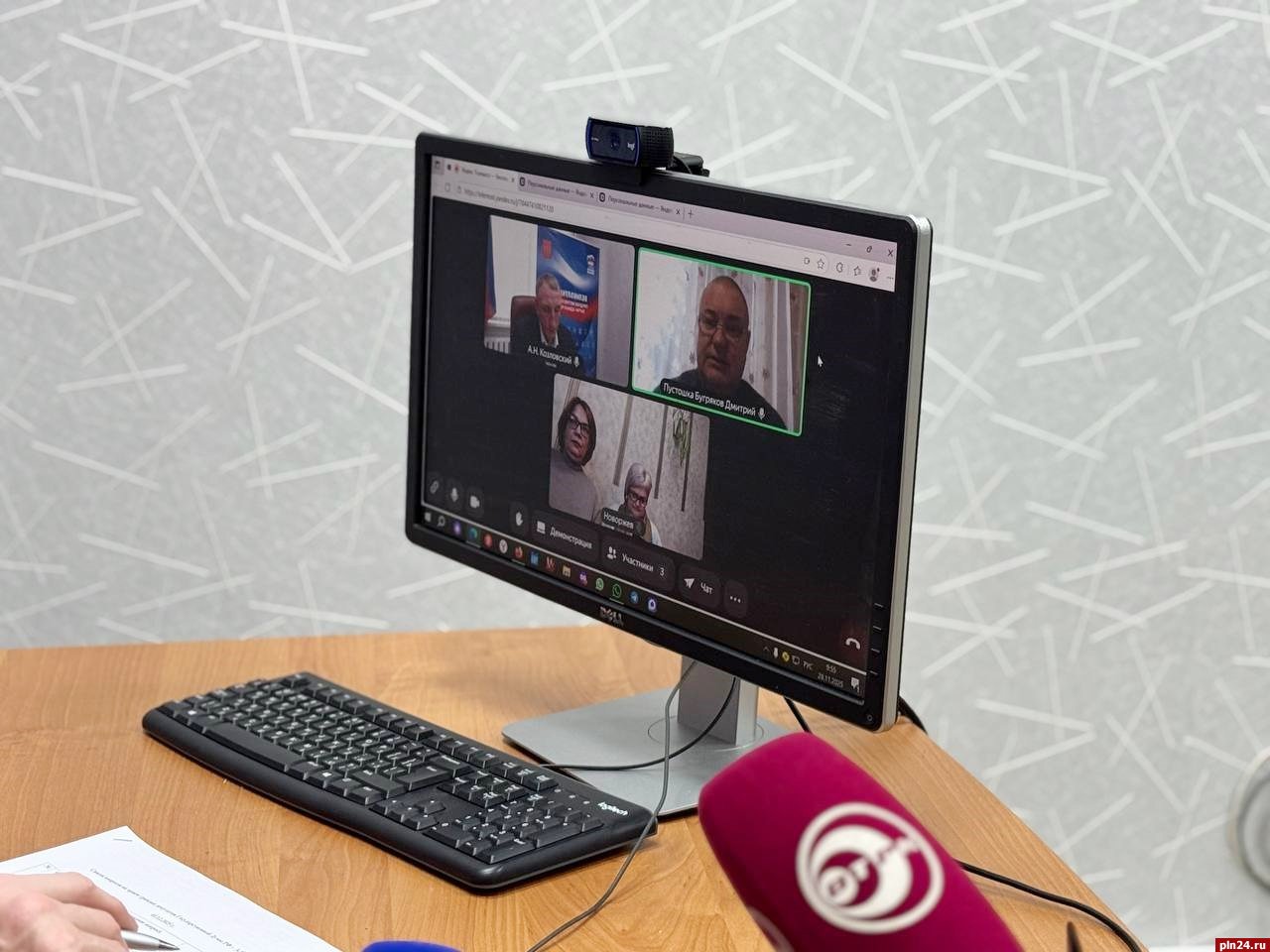 «Единая Россия» отмечает 24-летие «Единая Россия» отмечает 24-летие