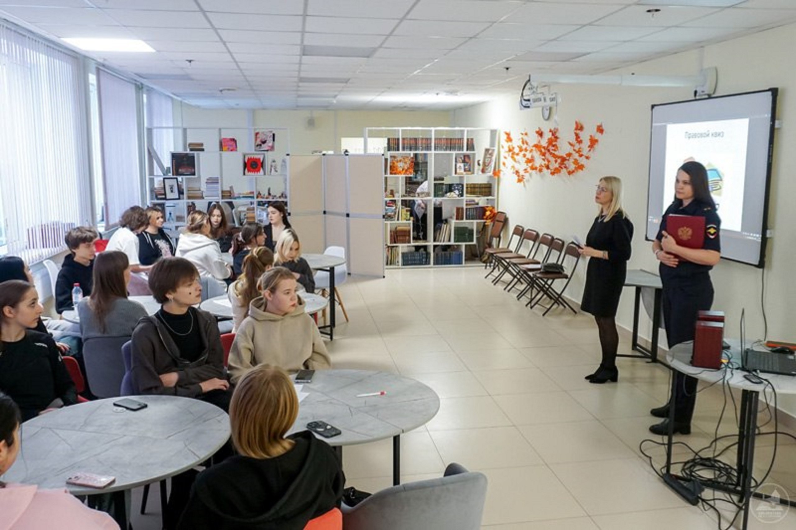 Псковские полицейские провели правовой квиз для школьников и студентов