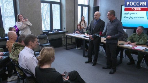 Родственникам ветерана Великой Отечественной войны вручили орден Красной Звезды