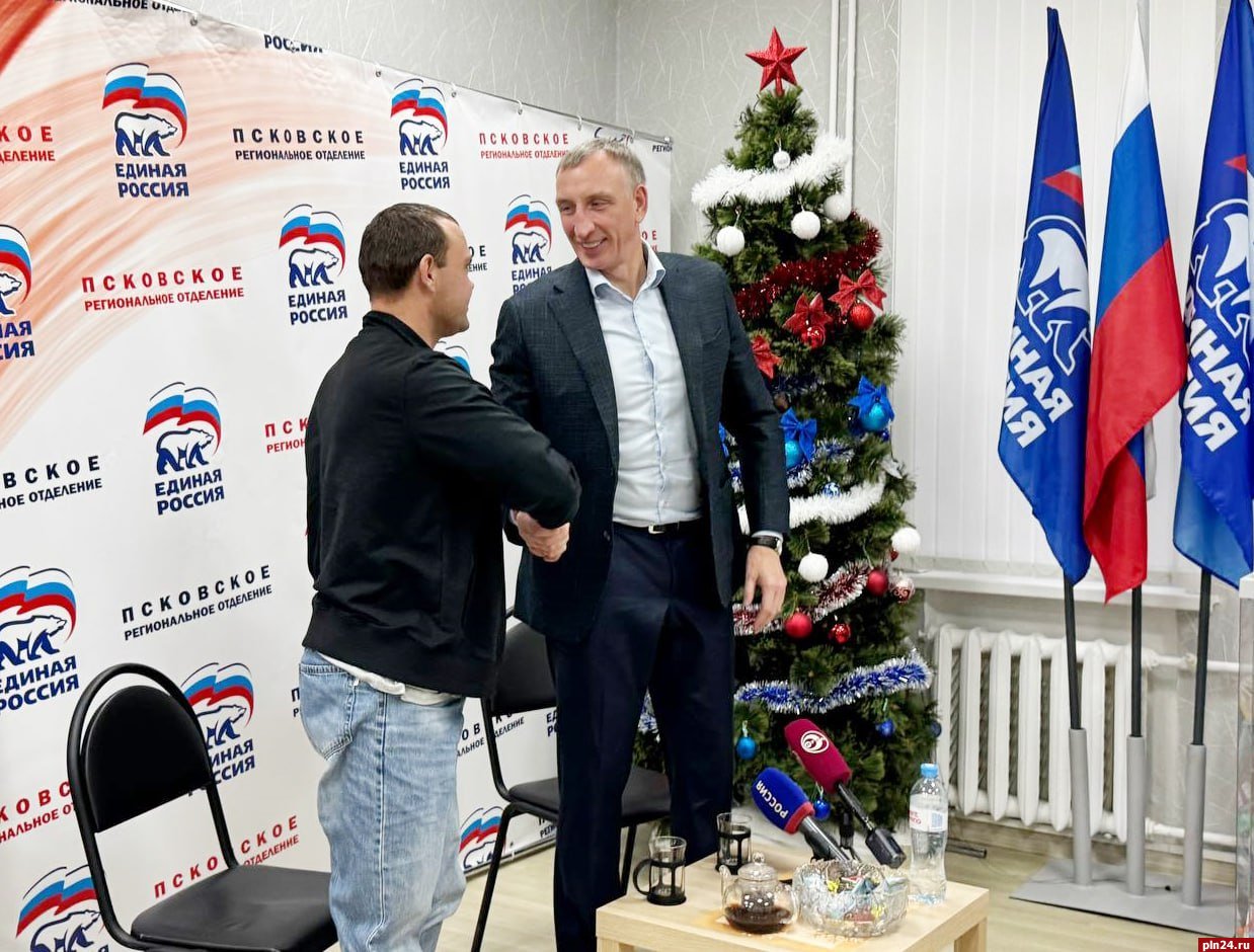 «Единая Россия» отмечает 24-летие «Единая Россия» отмечает 24-летие