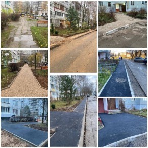 Елкин Борис: Завершены работы по благоустройству в нескольких дворах города, а именно на улицах Коммунальная, №46, Юбилейная, №64 и Алексея Алёхина, №24