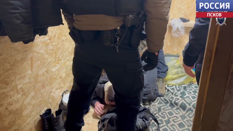 В Псковской области задержан мужчина, которые совершил противоправные действия в отношении малолетней более 13 лет назад В Псковской области задержан мужчина, которые совершил противоправные действия в отношении малолетней более 13 лет назад