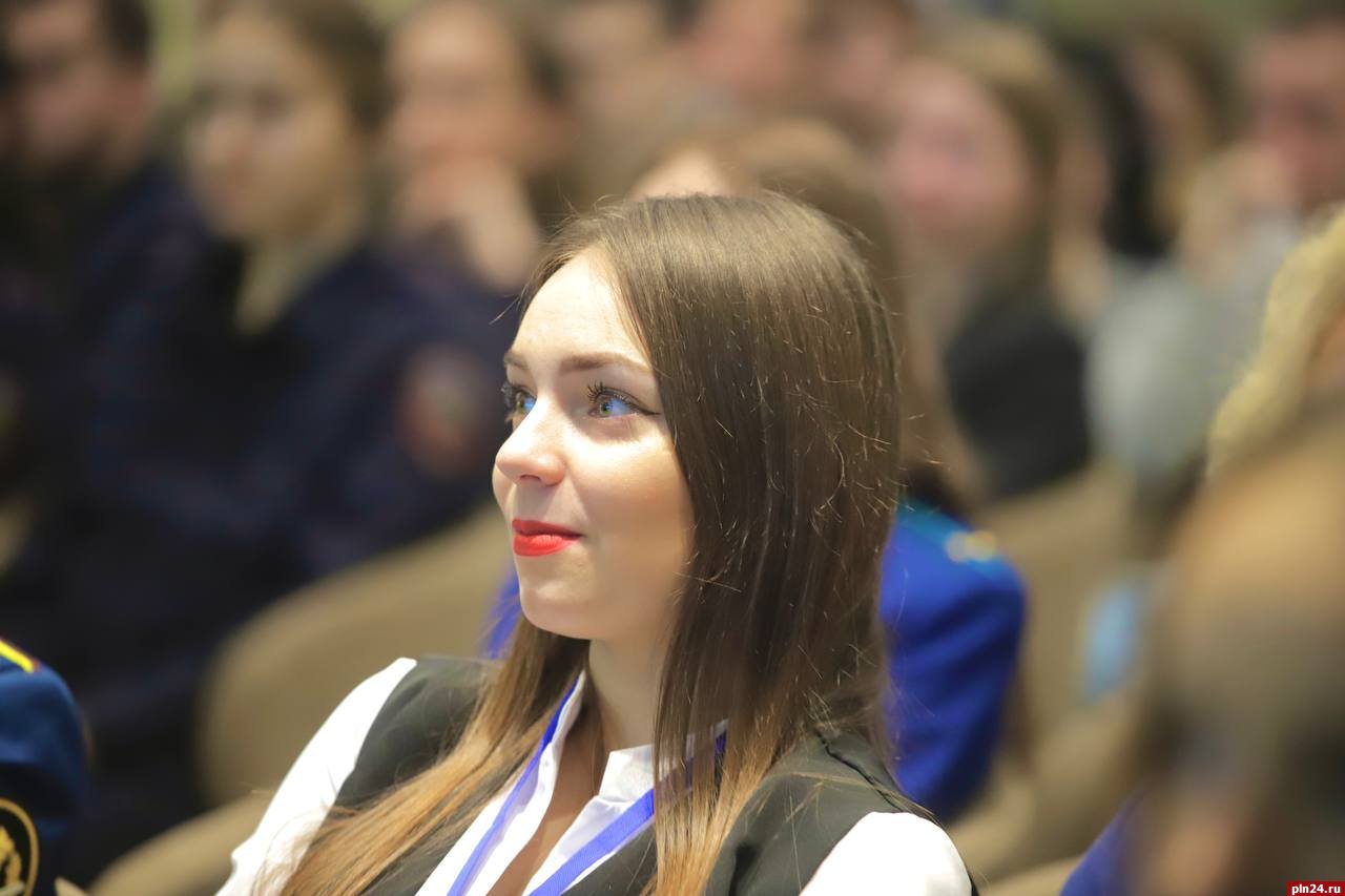 Молодежный форум «Молодежь и закон» проходит в Пскове Молодежный форум «Молодежь и закон» проходит в Пскове