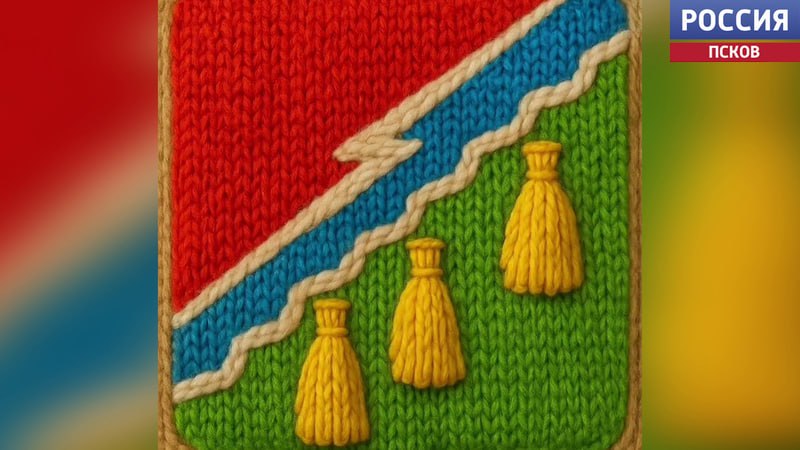 Дедовичи присоединились к тренду "вязаный город" Дедовичи присоединились к тренду "вязаный город"