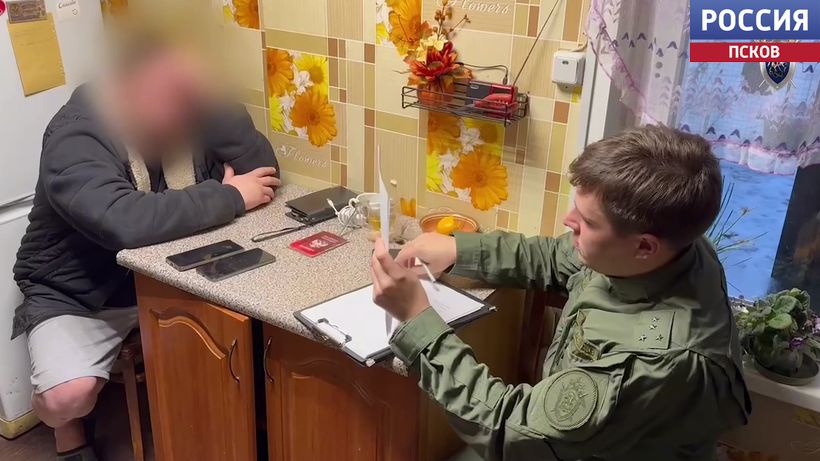 В Псковской области задержан мужчина, которые совершил противоправные действия в отношении малолетней более 13 лет назад В Псковской области задержан мужчина, которые совершил противоправные действия в отношении малолетней более 13 лет назад