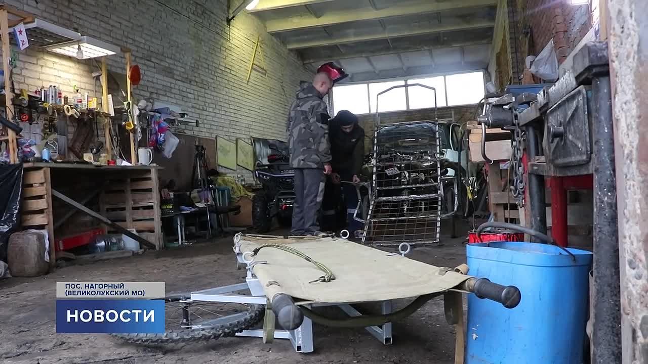 Общими усилиями — для победы