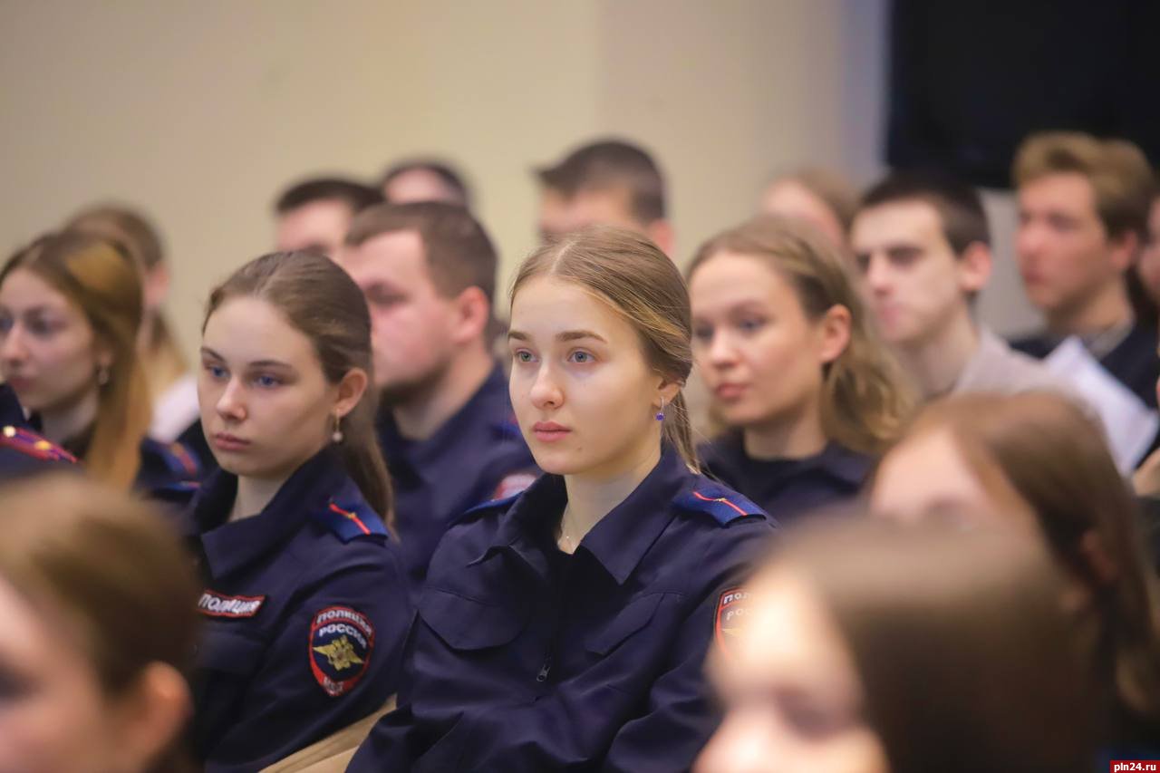 Молодежный форум «Молодежь и закон» проходит в Пскове Молодежный форум «Молодежь и закон» проходит в Пскове