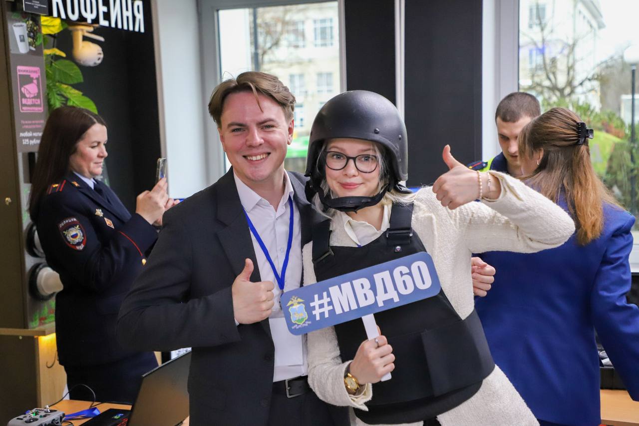 В Пскове завершился первый межрегиональный форум «Молодежь и закон» В Пскове завершился первый межрегиональный форум «Молодежь и закон»