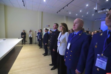 Молодежный форум «Молодежь и закон» проходит в Пскове