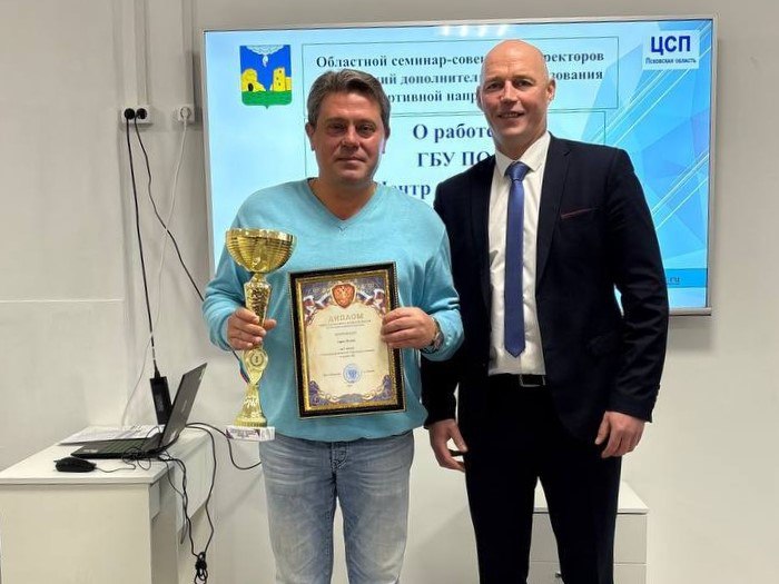 Подведены итоги Семнадцатой областной Спартакиады