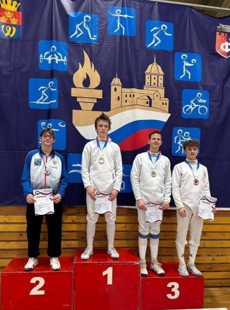 Бронзовую медаль на первенстве СЗФО по фехтованию завоевал юный пскович!
