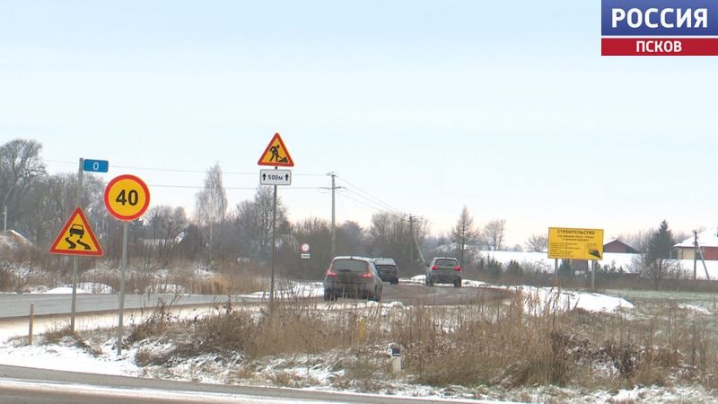 Единственным возможным вариантом объезда участка строительства «Северного обхода» в Пскове является тот, который предложил Минтранс области