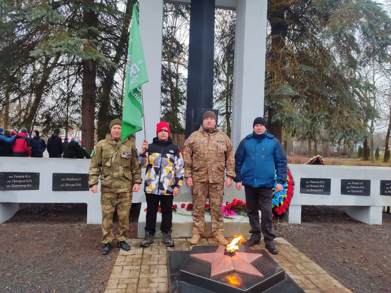 В День Неизвестного солдата поисковики ПО ВППОО " След Пантеры" из Пскова и районов Псковской области почтили память павших воинов, оставшихся неизвестными В День Неизвестного солдата поисковики ПО ВППОО " След Пантеры" из Пскова и районов Псковской области почтили память павших воинов, оставшихся неизвестными