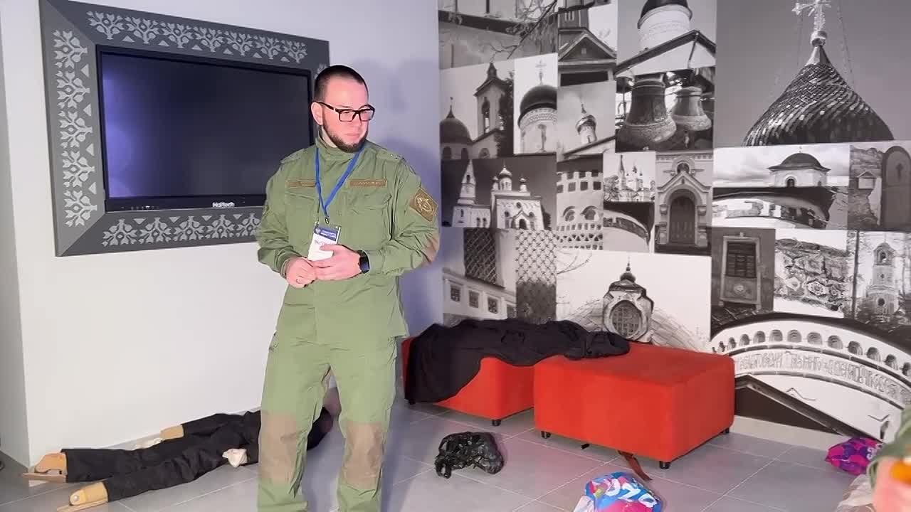 Итоги и обратная связь по форуму