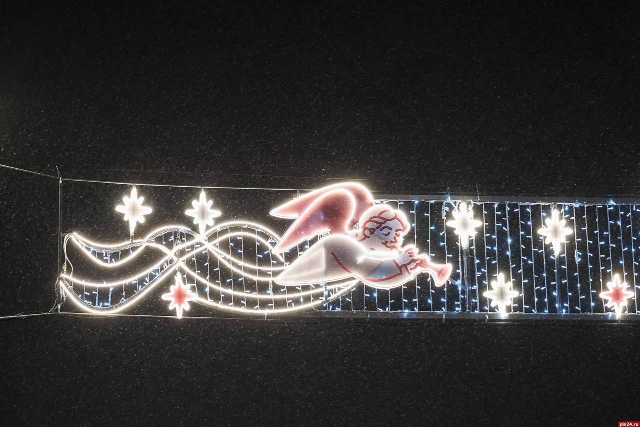 Новогодний Псков. ФОТОРЕПОРТАЖ Новогодний Псков. ФОТОРЕПОРТАЖ