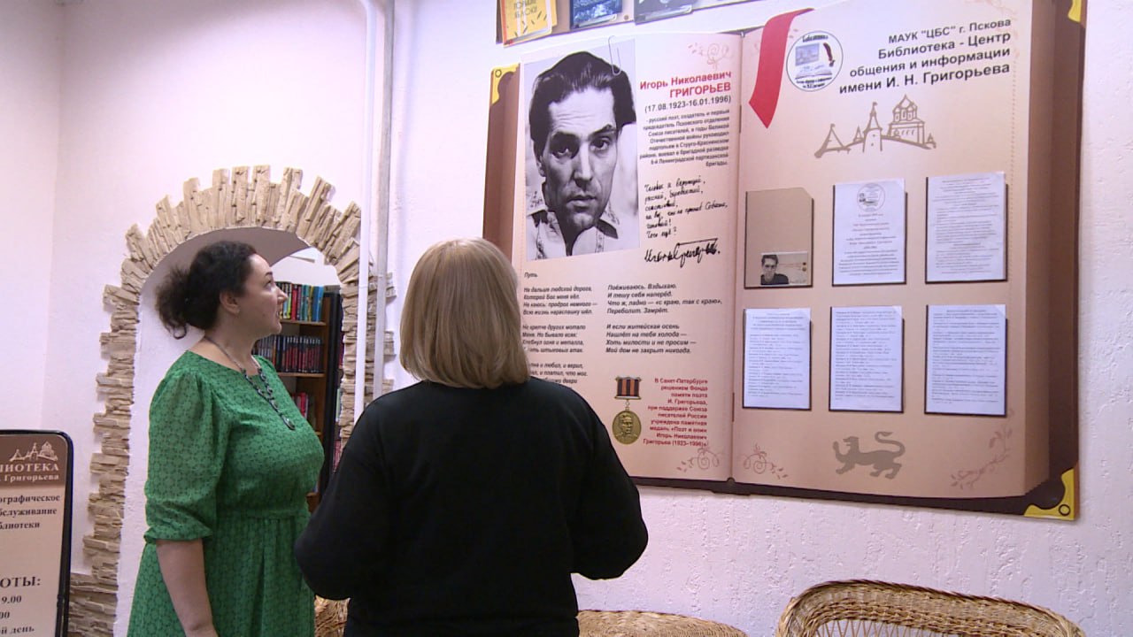 Отметили 80-летний юбилей, а оказалось, что нужно готовиться к 100-летию Отметили 80-летний юбилей, а оказалось, что нужно готовиться к 100-летию